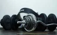 weights made in china